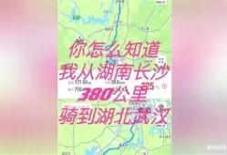 中超武汉三镇直播在线观看