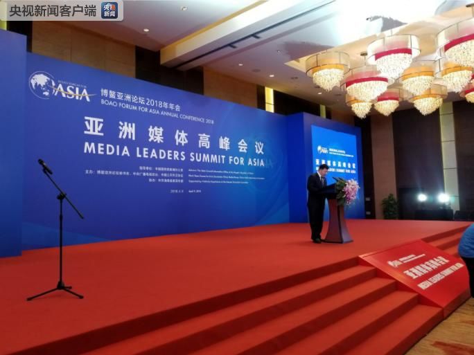 亚洲洲际盛会上国内球队的火爆表现