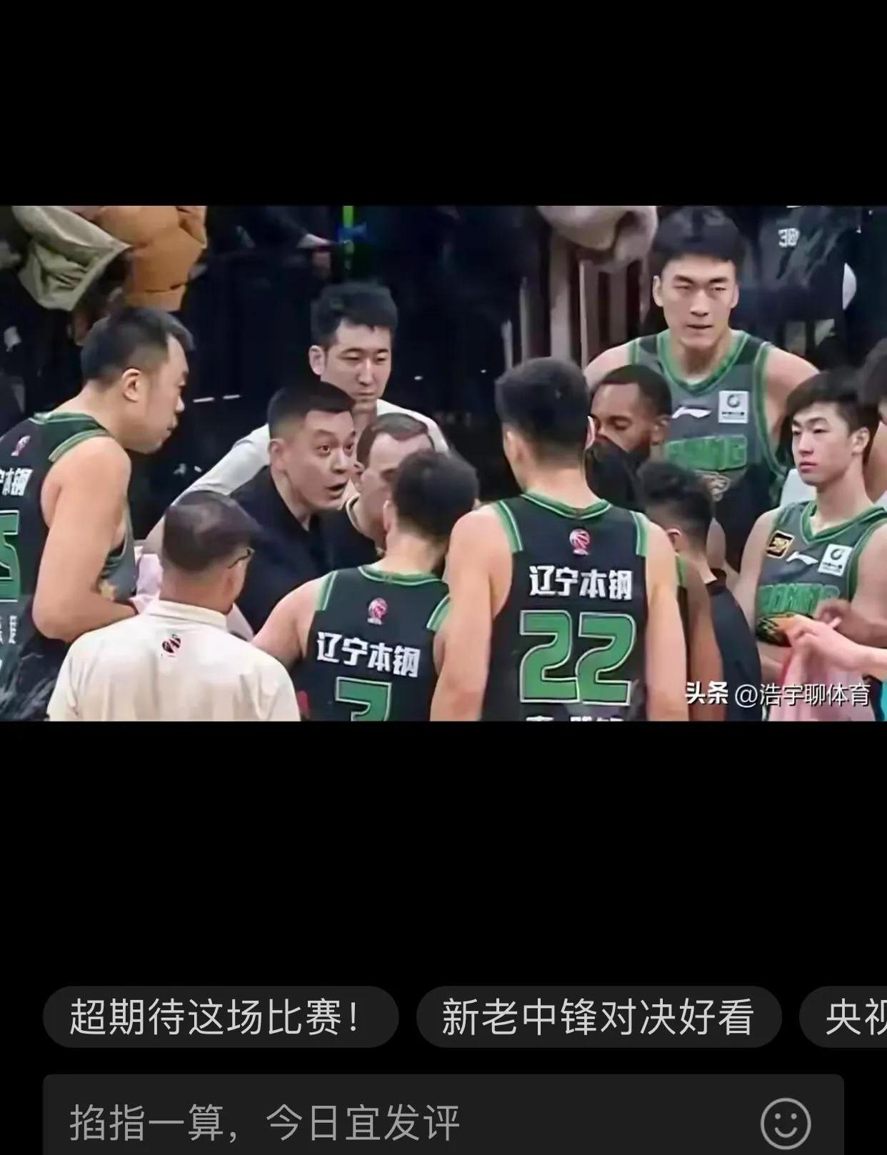 河南男篮惨败浙江，遗憾终结赛季