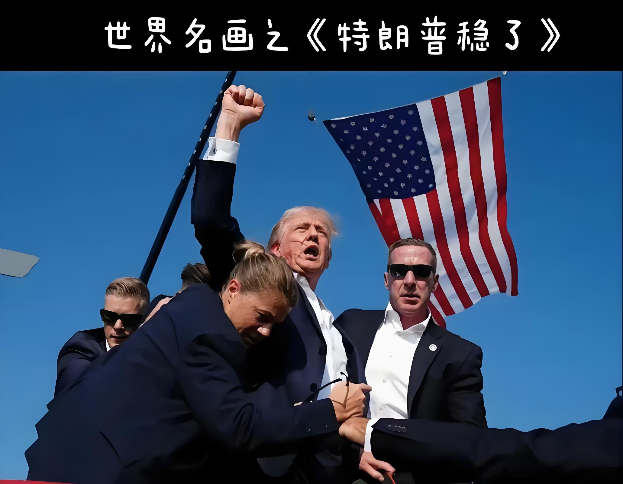 乌克兰复仇成功，战胜横扫对手晋级机会