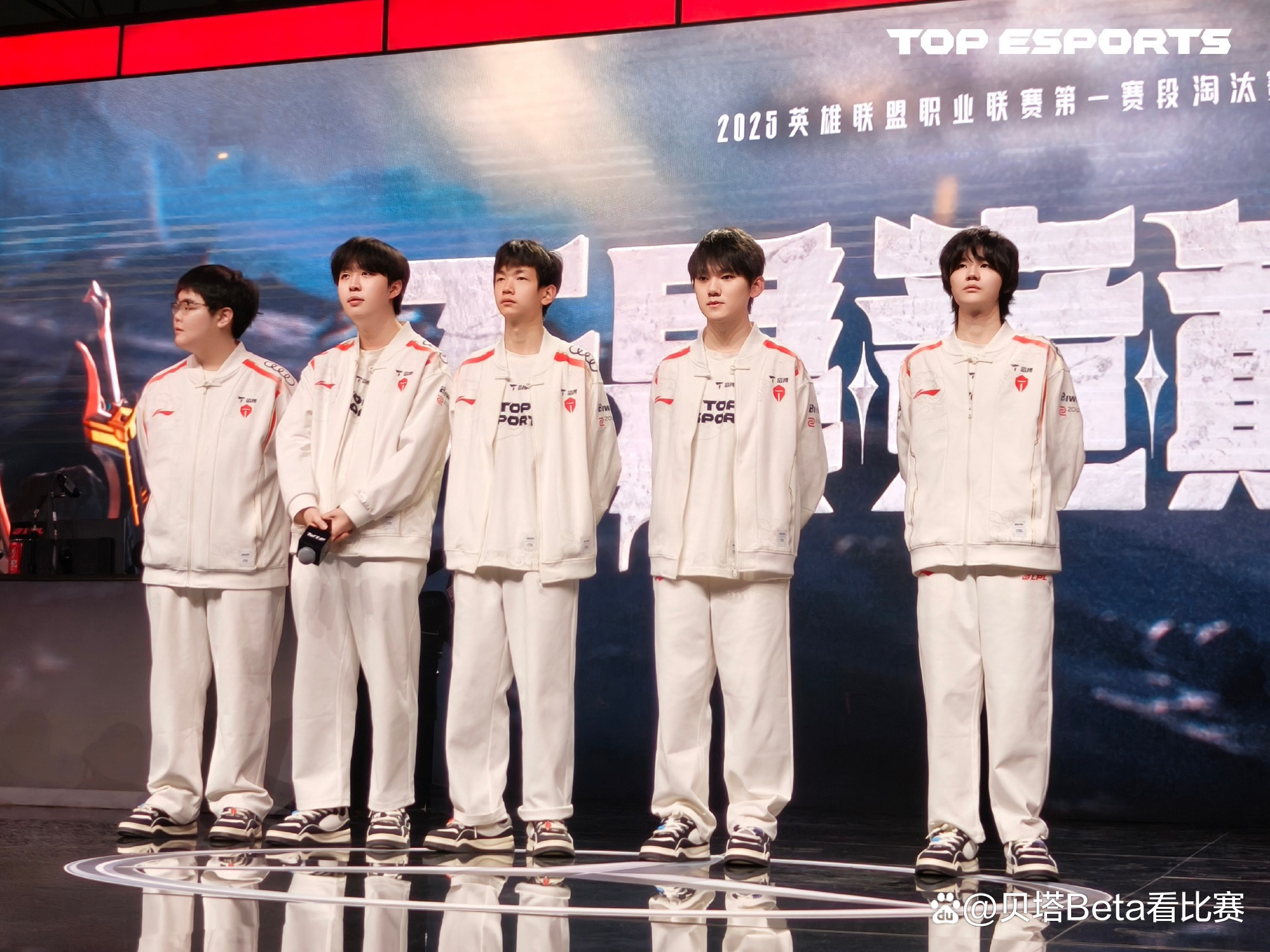 Rookie迎来七赛季高光表现，SKT球迷沸腾！