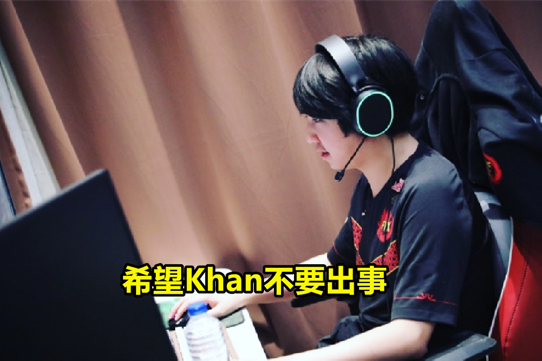 TheShy新星问鼎冠军表现惊艳，曼联未来可期！
